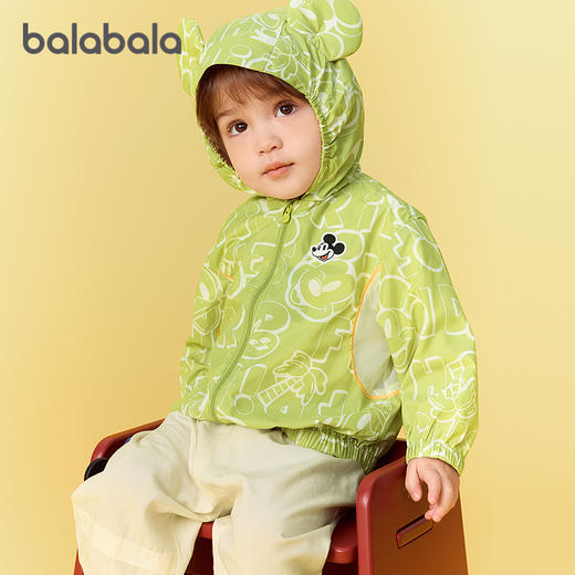 【迪士尼IP】巴拉巴拉宝宝便服2025新款夏防晒衣男女童连帽可爱萌 商品图2