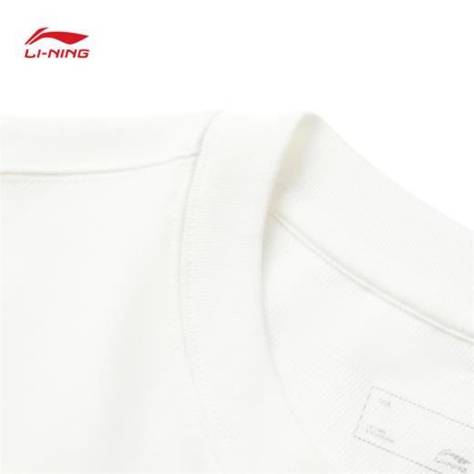 李宁吸湿排汗短袖T恤情侣款25春夏新款舒适干爽宽松运动上衣AHSV177 商品图4