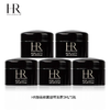【特价清仓】HR赫莲娜黑绷带/白绷带 面霜5ml*5瓶 商品缩略图2