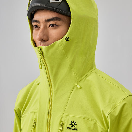 KAILAS凯乐石 户外运动 男款连帽软壳外套（半开胸）KG2439114【Z】 商品图2