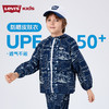 LEVIS 夏 大童小童 儿童童装风衣 LVN-LO-N215 商品缩略图0