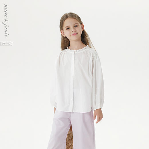 马克珍妮女童花边领纯棉长袖衬衫百搭小衫 儿童衬衣春秋款250018 商品图0
