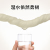 美穗吉家 柔韧亲肤抽纸 原生竹浆3层130抽*6包 商品缩略图4
