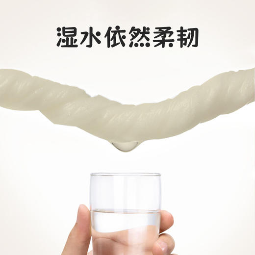美穗吉家 柔韧亲肤抽纸 原生竹浆3层130抽*6包 商品图4