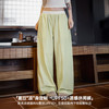 马登垂凉感防晒梧桐卫裤春夏慵懒松弛感掐腰裤多巴胺跳舞山本裤女 商品缩略图1