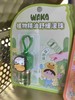 韩国WAKA植物舒缓护肤油 40547 商品缩略图0