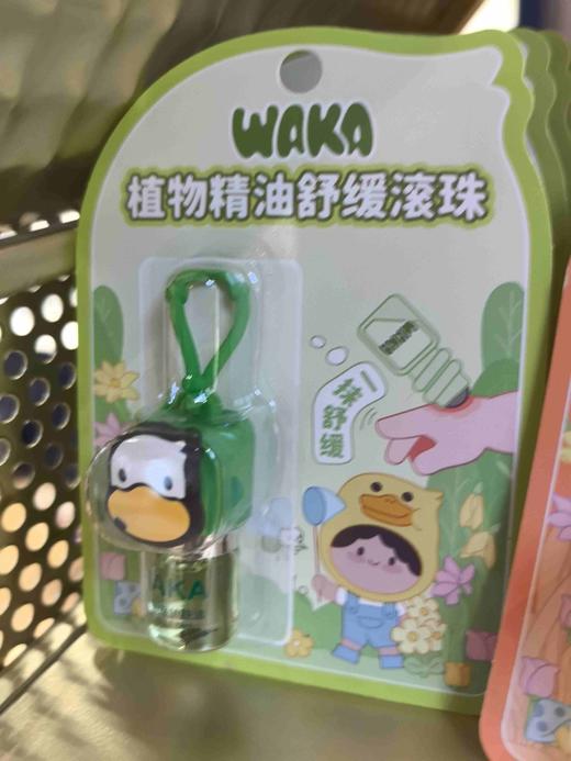 韩国WAKA植物舒缓护肤油 40547 商品图0