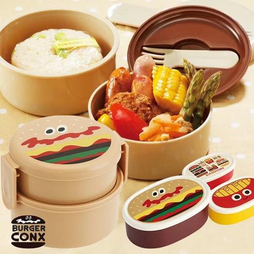 日本进口Skater抗菌饭盒卡通汉堡 商品图4