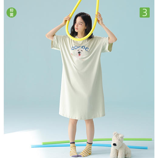 【专柜大牌同款】【超柔软莫代尔】春夏季A类短袖睡衣 清凉抑菌防螨轻运动薄款家居服 商品图13