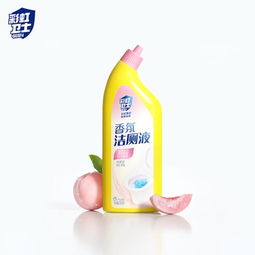 彩虹卫士元气白桃香氛洁厕液（双瓶装） 商品图0