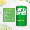 可口可乐（Coca-Cola）雪碧 Sprite 柠檬味 迷你碳酸饮料 200ml*12罐 整箱装 商品缩略图0