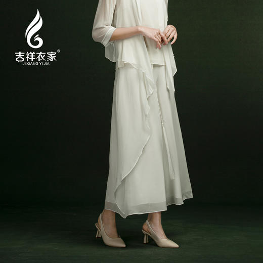 吉祥衣家新中式国风春夏新款高端气质显瘦女下衣休闲步生莲裤子 商品图3