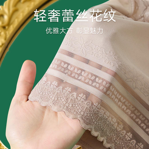 春夏显瘦神器！精致女人都穿它，一穿小腹平坦，曲线全开! 蚕丝底档，超薄冰丝，高级缎面质感，丝滑透气，亲肤细腻！ 商品图10