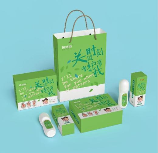 关键时刻 守护有我--艾灸液 商品图0