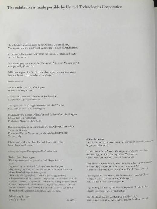 阿让特伊的印象派画家们 约百幅插图 精装大16开 商品图4