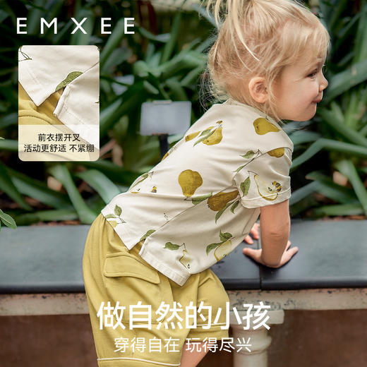 【宝宝服饰】嫚熙童装儿童短袖T恤宝宝上衣2025新款男女童夏 商品图4