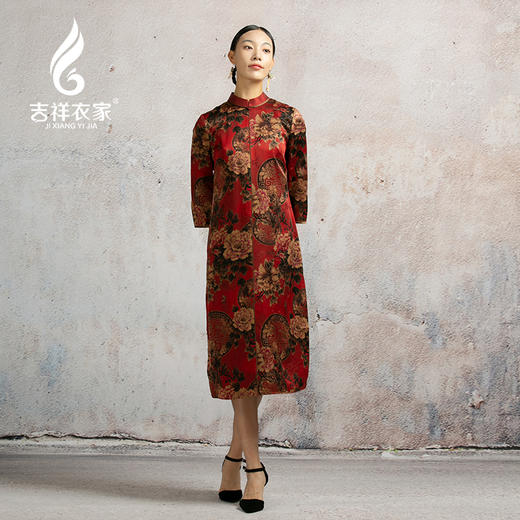 吉祥衣家新中式国风春夏新款高端气质显瘦修身女装红蕊当心连衣裙 商品图0