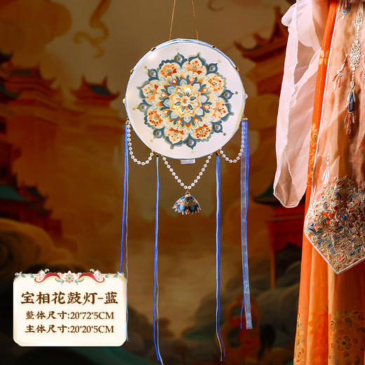 【蛇年端午手工灯笼】diy材料包幼儿园活动儿童宝相花鼓手提发光古风花灯。ry 商品图6