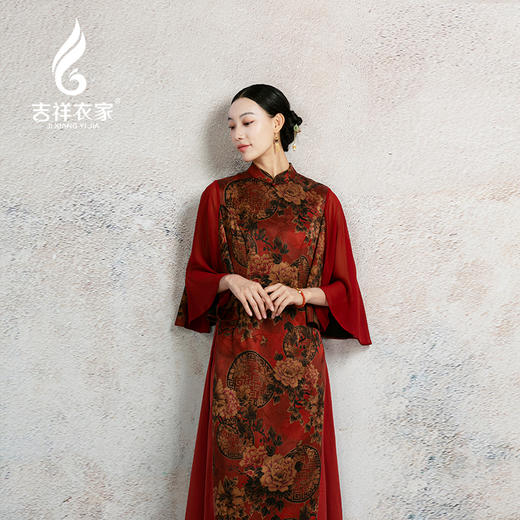 吉祥衣家新中式国风新款香云纱高端显瘦修身女装半倚朱栏绽连衣裙 商品图2