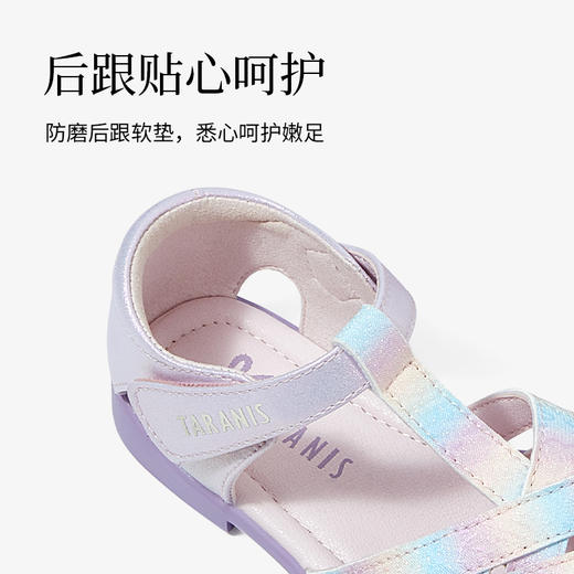 泰兰尼斯夏季小童段简约多彩编带公主鞋皮凉鞋M17X3B2741 商品图2