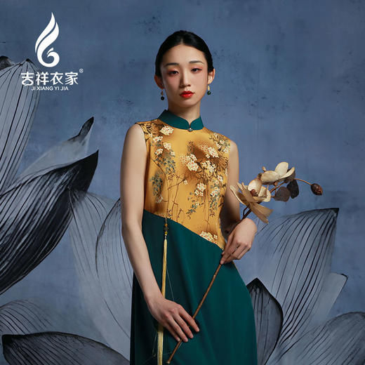 吉祥衣家新中式国风新款高端显瘦修身女装旗袍香芬弥馥连衣裙 商品图2