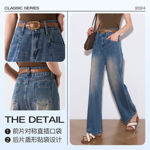 OLrain欧芮儿复古直筒牛仔裤女夏季2025年新款高腰水洗阔腿裤 商品图3