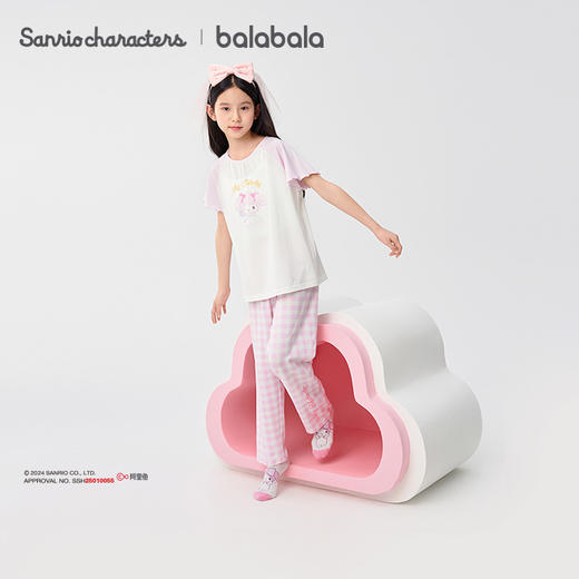 【美乐蒂IP】巴拉巴拉儿童睡衣套装夏款空调服女童家居服 商品图0