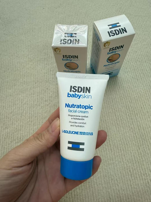西班牙原装进口！药房都在卖的婴幼儿护肤品牌西班牙国民宝藏品牌怡思丁！宝宝霜、洗护二合一沐浴露国内经销商授权处理！0岁新生儿和婴幼儿都能用！正品保障👊🏻全部入仓现货！！ 商品图8