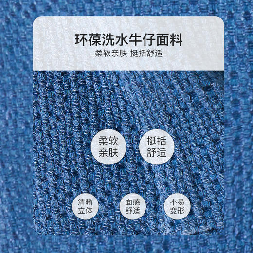 OLrain欧芮儿直筒牛仔裤女夏季2025年新款时尚百搭高级感长裤 商品图2