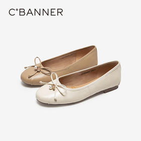 千百度蝴蝶结羊皮浅口单鞋女平底小香风休闲晚晚鞋A25182469