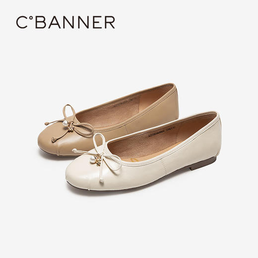 千百度蝴蝶结羊皮浅口单鞋女平底小香风休闲晚晚鞋A25182469 商品图0