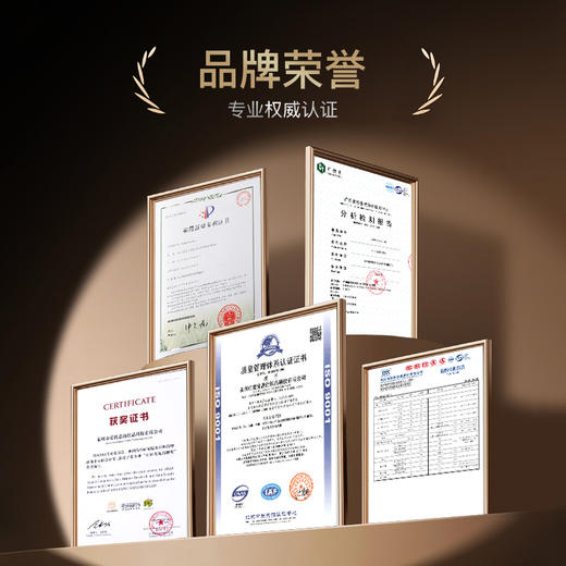 【防臭袜标准制定者】夏季薄款桑蚕丝莫代尔透气消臭袜！防臭袜开创者！ 商品图3