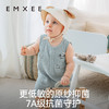 【宝宝服饰】嫚熙男女童连身衣无袖连体透气夏季新款爬服可爱哈衣 商品缩略图4
