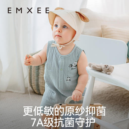 【宝宝服饰】嫚熙男女童连身衣无袖连体透气夏季新款爬服可爱哈衣 商品图4