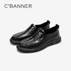 千百度男鞋英伦风手抓皮正装皮鞋黑色一脚蹬休闲皮鞋A25156304 商品缩略图0