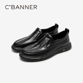 千百度男鞋英伦风手抓皮正装皮鞋黑色一脚蹬休闲皮鞋A25156304