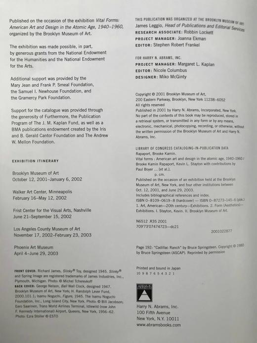 致命形式：原子时代的美国艺术与设计，1940-1960 237幅插图（107幅彩色） 精装16开 商品图4