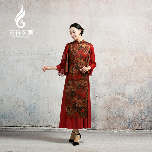 吉祥衣家新中式国风新款香云纱高端显瘦修身女装半倚朱栏绽连衣裙 商品图0