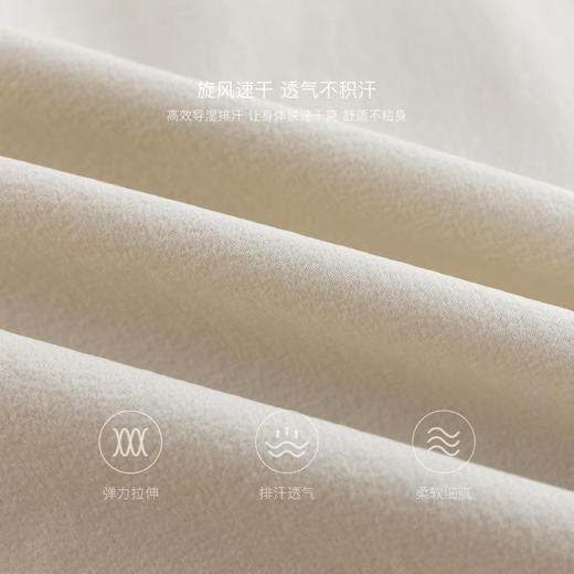 【吸湿速干】马克珍妮男童轻弹短袖衬衫 儿童衬衣夏装新款550595 商品图3