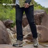 哥伦比亚净色拒水长裤XE5188 商品缩略图0
