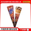 乐天 巧克力甜筒월드콘초코 商品缩略图1