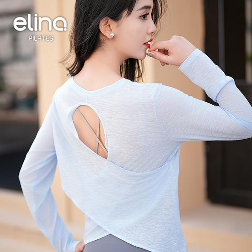一恋•普拉提 2025春季新款镂空美背交叉下摆瑜伽罩衫EAD52019 商品图1