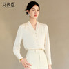 艾尚臣纯色高端轻奢气质女士长袖衬衫女2025早春高级感上衣衬衣滑 商品缩略图1