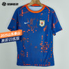 SFS耐克Nike 2025山东泰山赛前球员训练服 IB3665-463 商品缩略图0