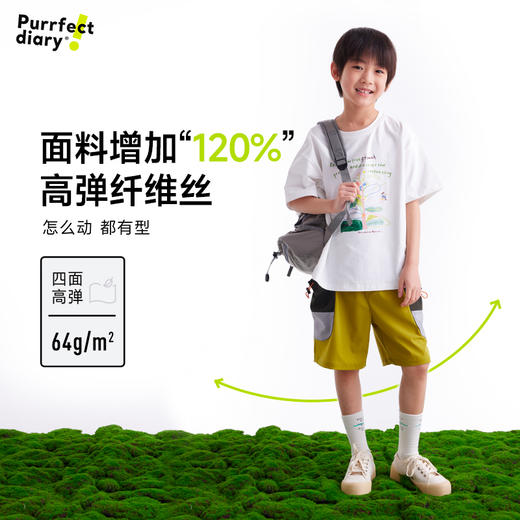 【凉风裤】【咕噜日记】童装儿童凉感短裤男童夏五分裤中大童轻薄裤子PXK2509 商品图4