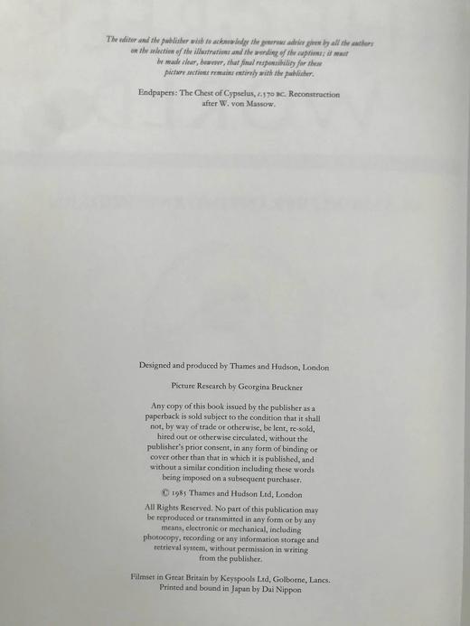 希腊世界：古典、拜占庭与现代 367幅插图（70幅彩色） 精装大16开 商品图4