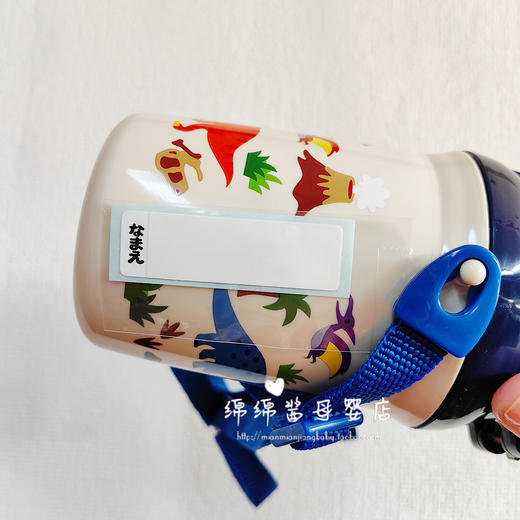 日本进口Skater吸管式水杯卡通恐龙 商品图2