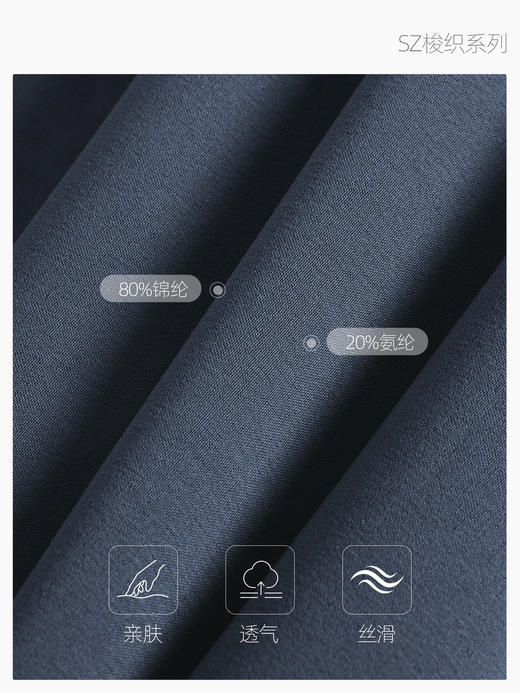 高腰宽松丨褶皱加宽阔腿裤AD52036 商品图2