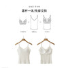 【99元2件】女士天丝竹棉背心细肩带蕾丝边背心（带胸垫）【FF25505】 商品缩略图3