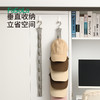FaSoLa帽子收纳挂钩 商品缩略图0